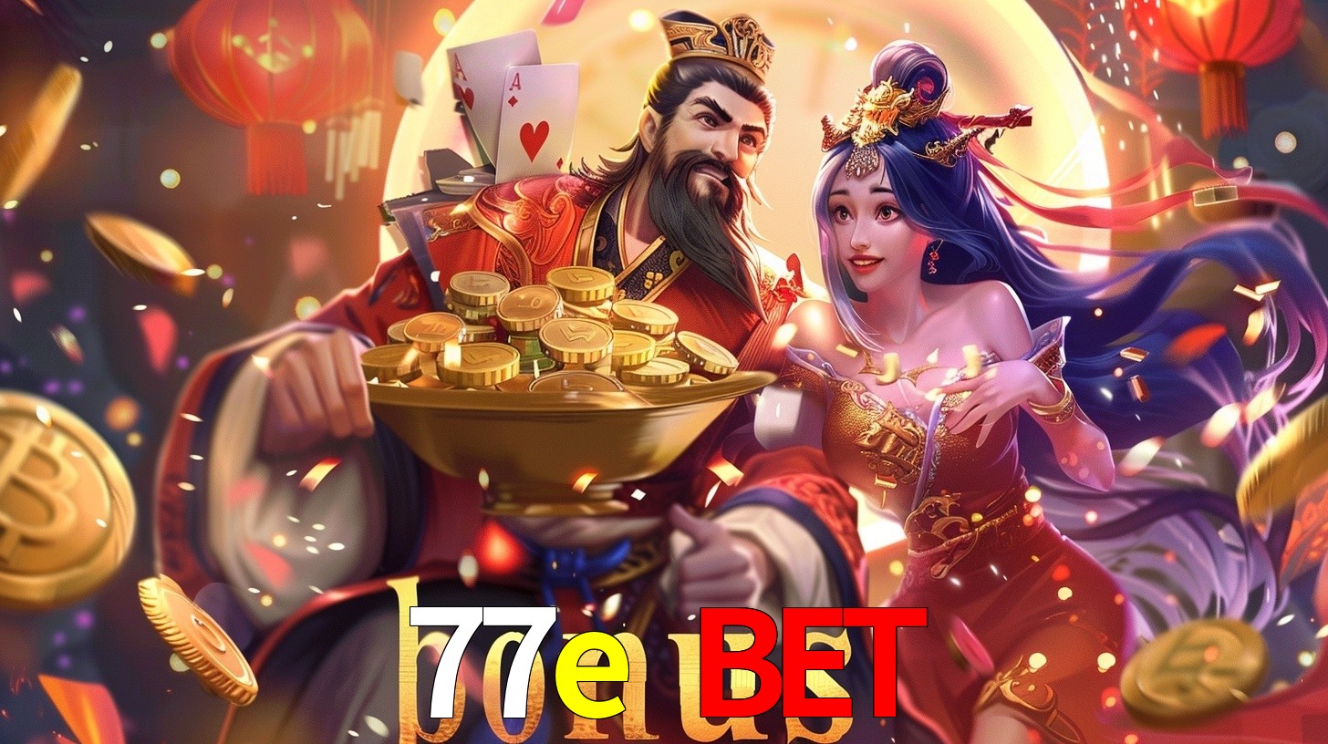 77e bet
