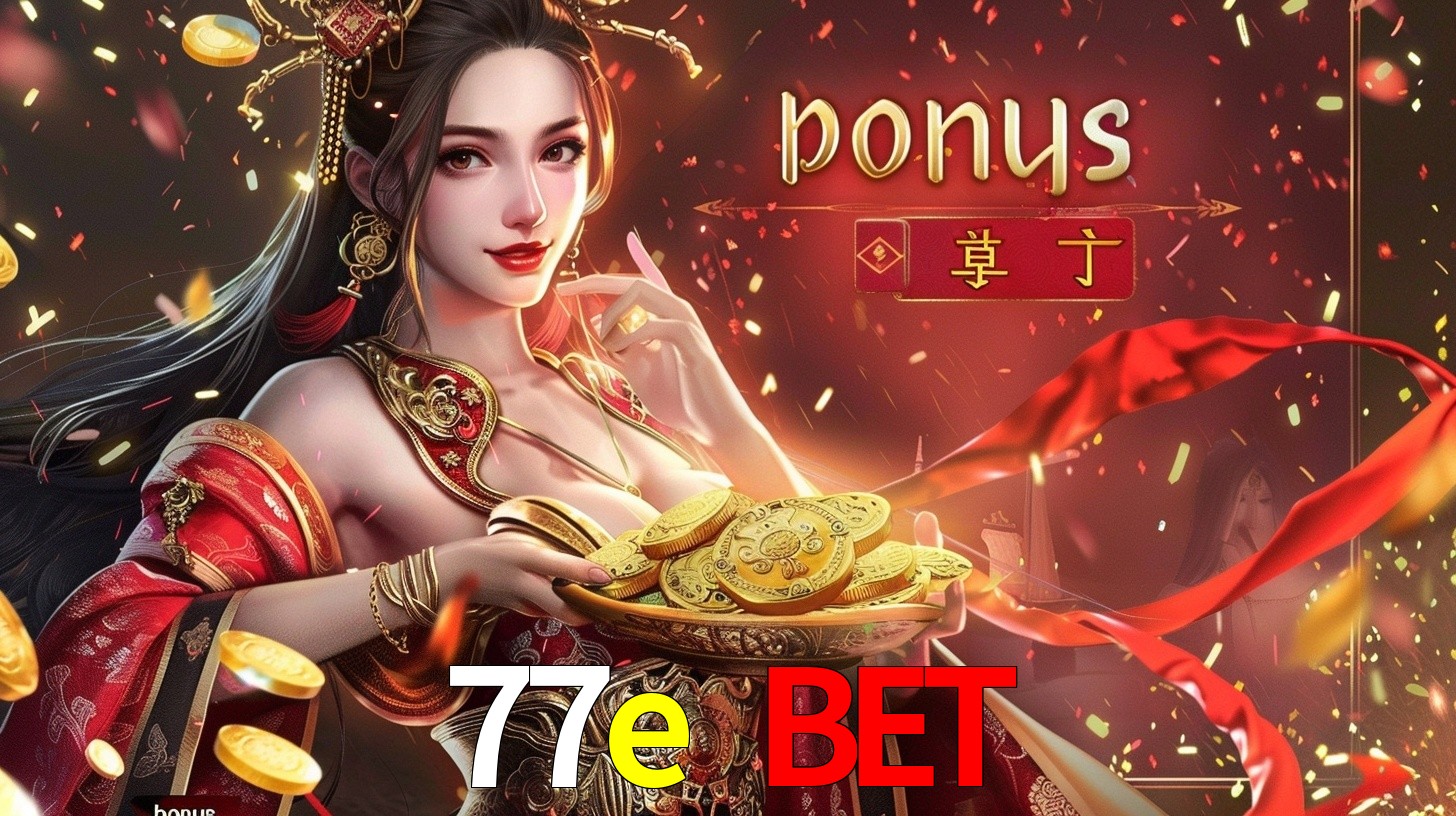 77e bet